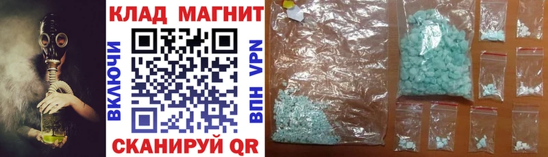 Виды наркоты Кинешма A PVP MEGA как войти Бошки Шишки Гашиш