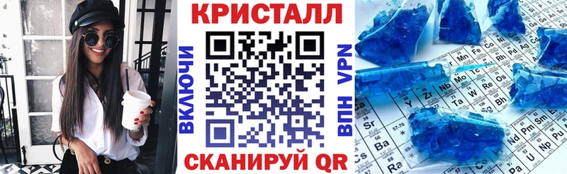 что такое наркотик  Кинешма  Amphetamine Розовый 