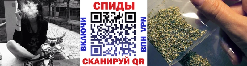 БУТИРАТ бутандиол  Кинешма 
