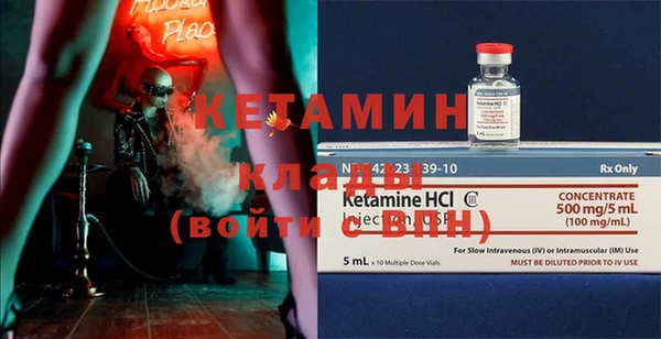 хмурый Кинешма