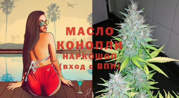 мескалин Кодинск