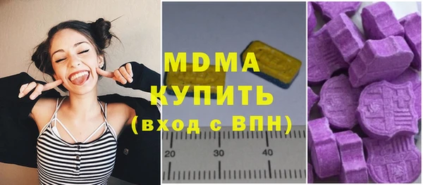 мескалин Кодинск