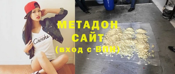 мескалин Кодинск