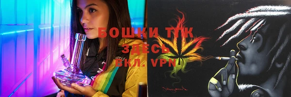 прущая мука Киренск