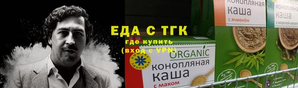 мескалин Киреевск