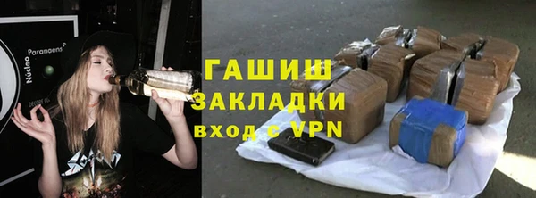 марихуана Коряжма