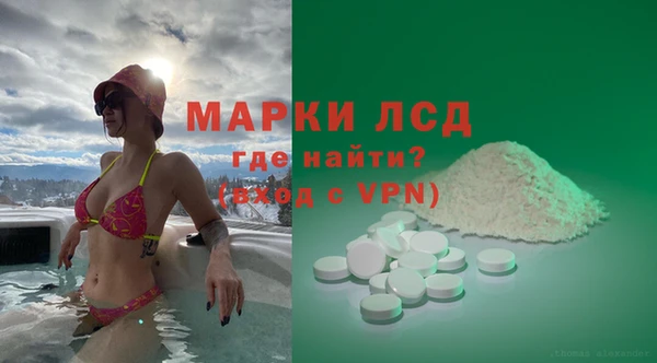 ПСИЛОЦИБИНОВЫЕ ГРИБЫ Козельск