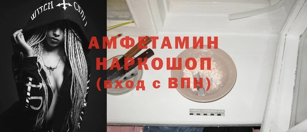мескалин Кодинск