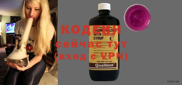 прущая мука Киренск