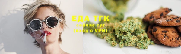 хмурый Кинешма