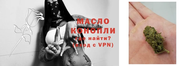 таблы Корсаков