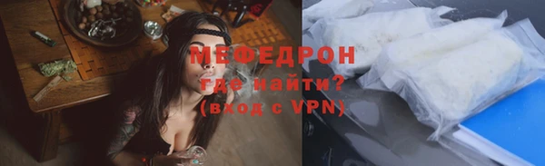 ПСИЛОЦИБИНОВЫЕ ГРИБЫ Козельск