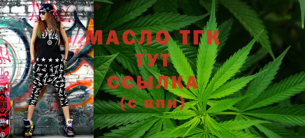 хмурый Кинешма