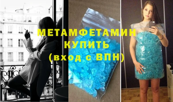 мескалин Киреевск