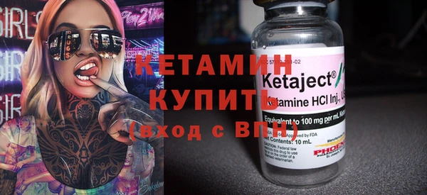 хмурый Кинешма