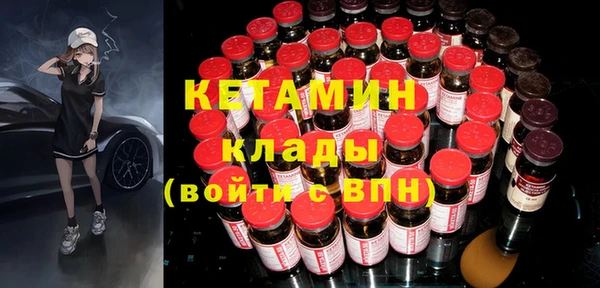 прущая мука Киренск