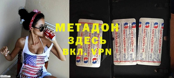мескалин Кодинск