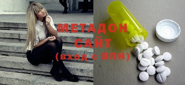 ГАЛЛЮЦИНОГЕННЫЕ ГРИБЫ Костерёво