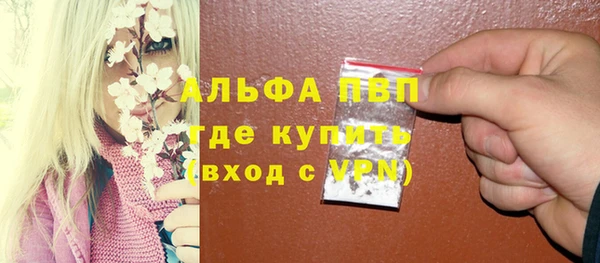 хмурый Кинешма