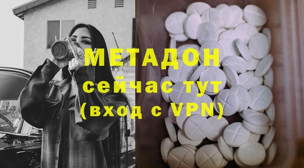 мескалин Кодинск