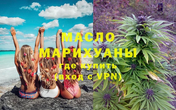 прущая мука Киренск