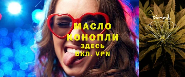 таблы Корсаков