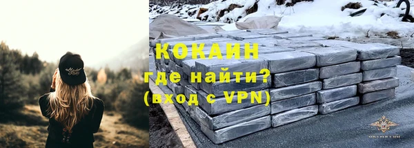 мескалин Кодинск
