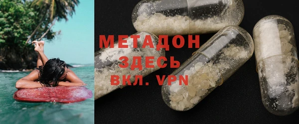 ПСИЛОЦИБИНОВЫЕ ГРИБЫ Козельск