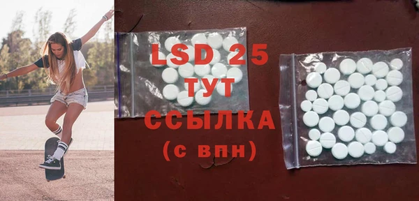 прущая мука Киренск
