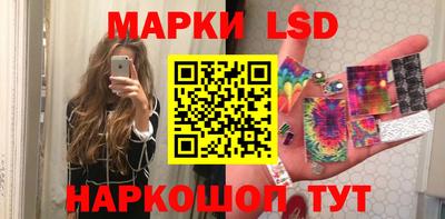 а пвп мука Наро-Фоминск