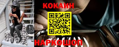 а пвп мука Наро-Фоминск