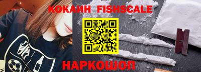 а пвп мука Наро-Фоминск