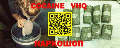 эйфоретик Нарткала