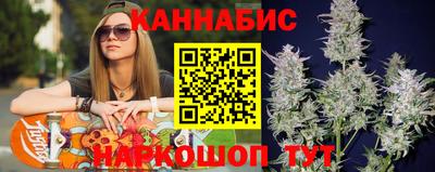 эйфоретик Нарткала