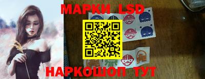 эйфоретик Нарткала