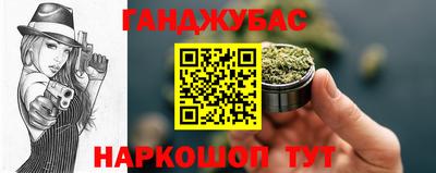 эйфоретик Нарткала