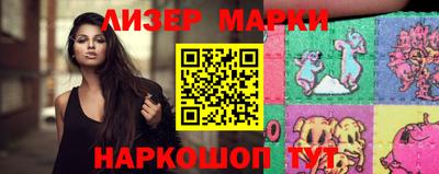 а пвп мука Наро-Фоминск