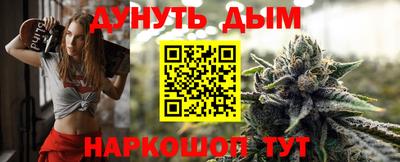 а пвп мука Наро-Фоминск
