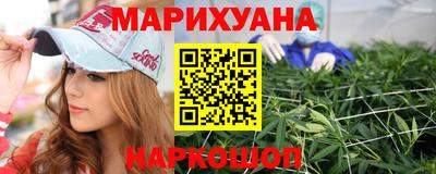 а пвп мука Наро-Фоминск