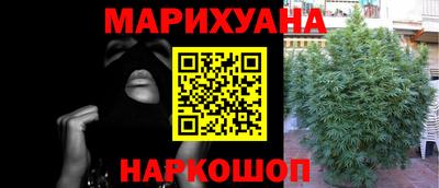 кокаин премиум Вязники