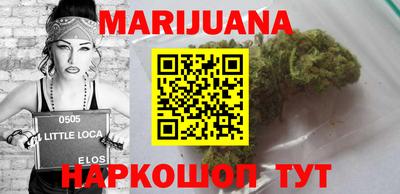 эйфоретик Нарткала