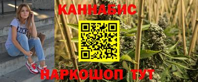 эйфоретик Нарткала