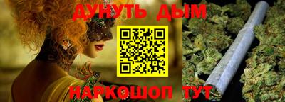 эйфоретик Нарткала
