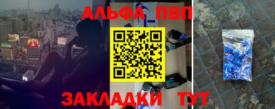 дистиллят марихуана Вышний Волочёк