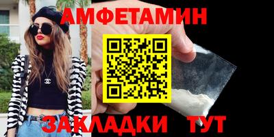 MDMA Вязьма