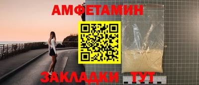 эйфоретик Нарткала