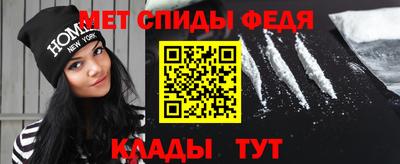 а пвп мука Наро-Фоминск
