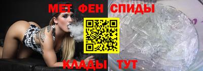 эйфоретик Нарткала