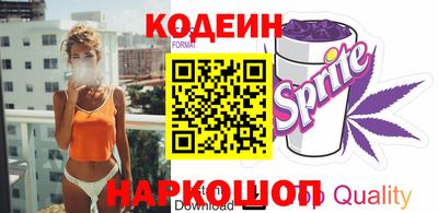 а пвп мука Наро-Фоминск