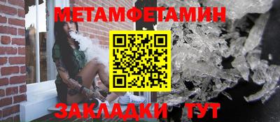 эйфоретик Нарткала